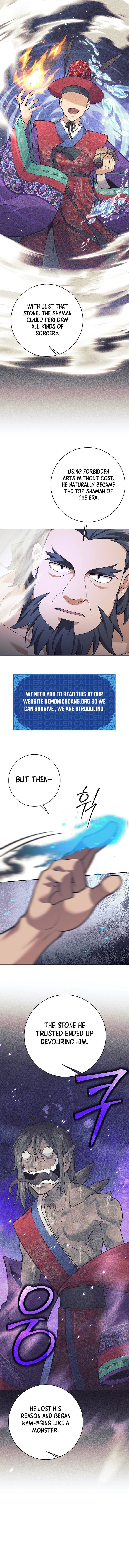 The Illegitimate Who Devours Weapons Chapter 30 1